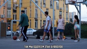 Профи притворился ДЕДОМ на Баскетболе #7 | Old Man Basketball Prank