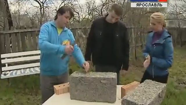 Арболит древоблок смотреть онлайн