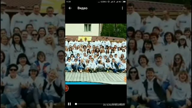 Скачать видео с инстаграм с помощью мессенджера телеграм смотреть онлайн