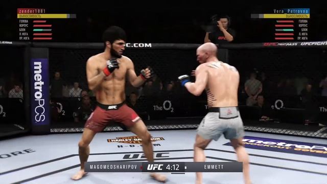 GFL 5 Featherweight Zabit vs Emmet смотреть онлайн