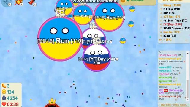 Агарио Голодные игры смотреть онлайн