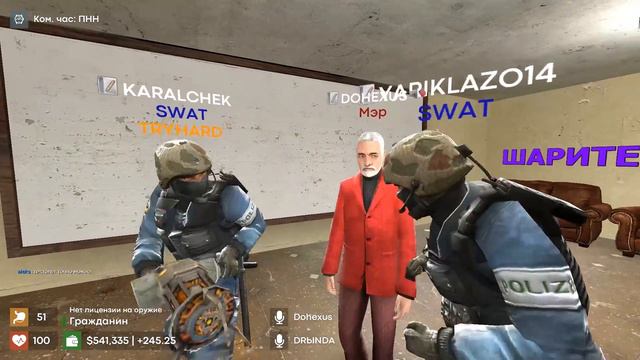 ПРОБУЕМ СЕРЬЕЗНО ОТЫГРАТЬ РП на FUST RP в GARRY'S MOD DARK RP смотреть онлайн