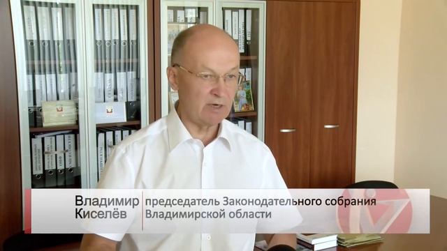Киберпреступность смотреть онлайн