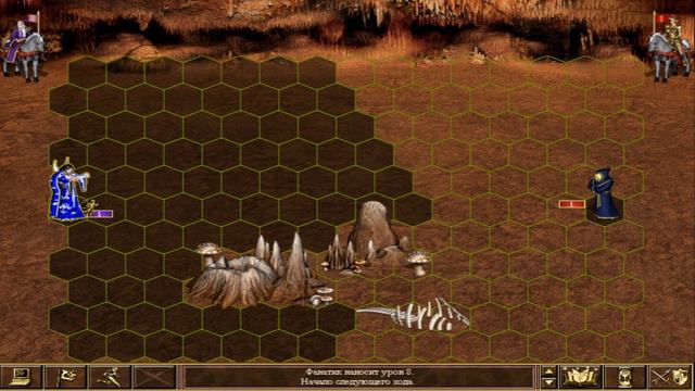 Кто сильнее , уровень 5 ?/Герои Меча и Магии 3/Heroes of Might and Magic III 3.58f смотреть онлайн