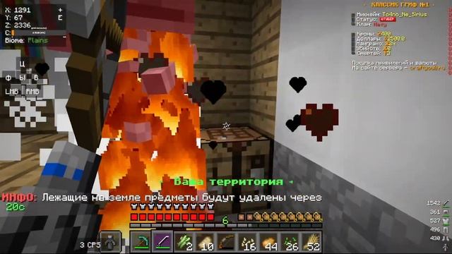 ОТКРЫЛ СВОЙ ГРИФЕРСКИЙ СЕРВЕР 1.12.2 | НОВЫЙ ГРИФЕРСКИЙ СЕРВЕР 1.12.2 || FIGHTWORLD || CY смотреть онлайн