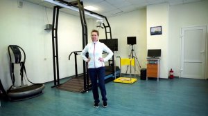 Лечебная физкультура при рассеянном склерозе