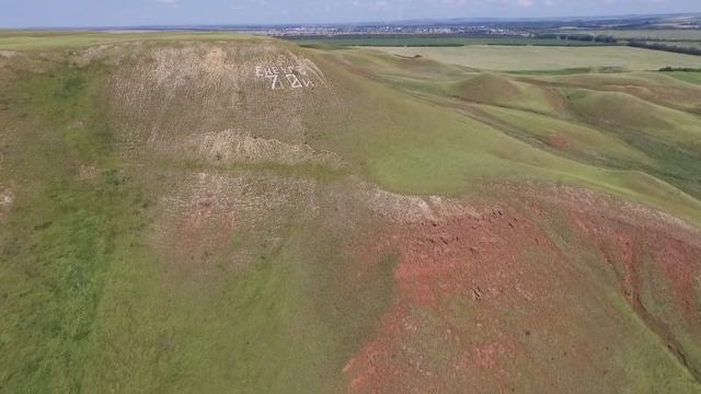 Идрисово 28 07 2017г смотреть онлайн