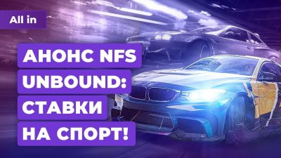 Игровые новости и обзоры