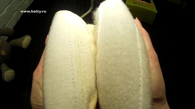 Пояс Холти из шерсти смотреть онлайн