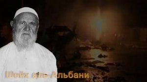 Фетвы ученых о том, кем являются совершающие теракты
