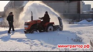 Шнекоротор на минитрактора Уралец и Jinma