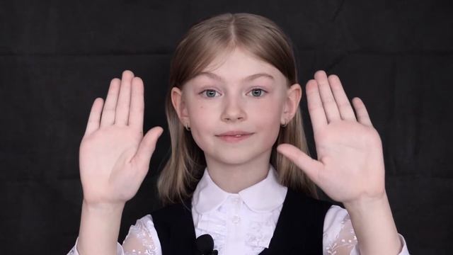 Капралова Василина, 7 лет, рост 130 смотреть онлайн