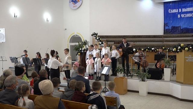Служение 25 декабря 2021 года. Рождество Христово. Церковь ЕХБ "Преображение" г. Сарань. смотреть онлайн