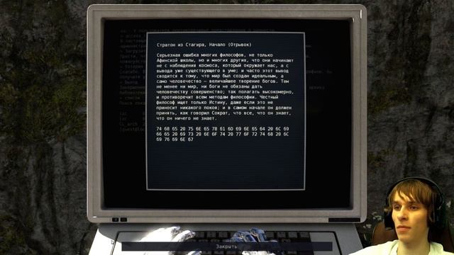 The Talos Principle - Часть 1 - RedCrafting Stream смотреть онлайн