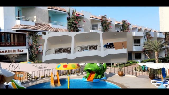 MINAMARK 4* (Египет, Хургада)