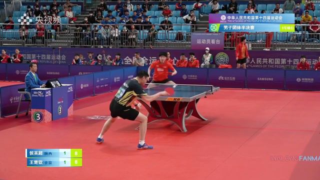 Hou Yingchao vs Wang Chuqin | Men's Team | 2021 Chinese National Games (SF) смотреть онлайн