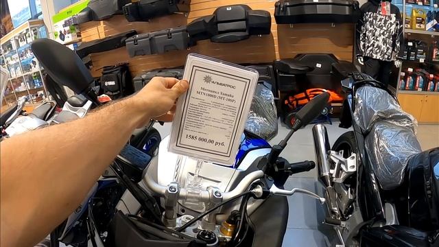 ЦЕНЫ НА МОТОЦИКЛЫ YAMAHA. 2021. смотреть онлайн