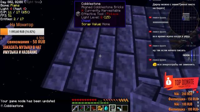 ►Minecraft СкайБлок 1.7.10 Universal: Interdimensional Escape◄ смотреть онлайн
