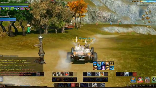 ArcheAge: Перевозка паков из Хазиры в Инистру по горам. смотреть онлайн