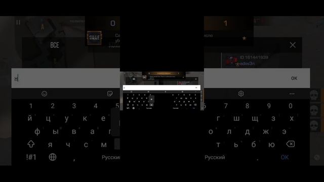 сорри что сорвал,интернет пропал