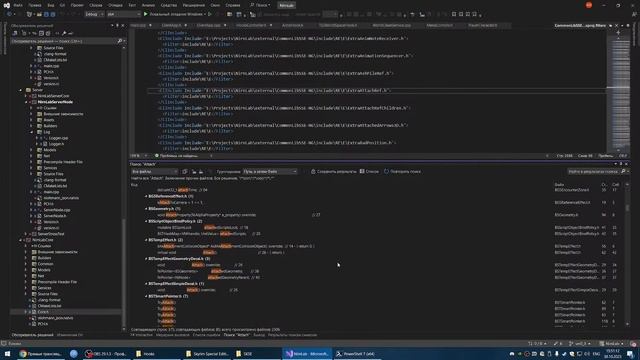 Попытка сделать из Skyrim онлайн игру (часть 11). Опять НПЦ и другие сложности смотреть онлайн