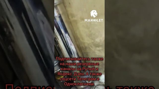 Дымонагнетатель/Отзыв/Андрей г.Волгоград 28.03.23г. смотреть онлайн