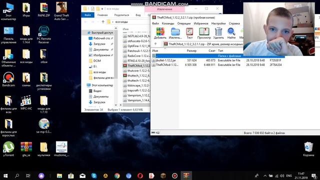 как скачать the rc mod для 1.12.2 1.10.2 1.7.10 смотреть онлайн