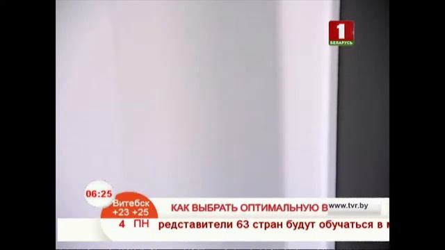 Как выбрать оптимальную ванну #1 смотреть онлайн