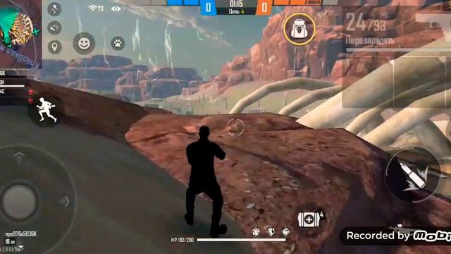 Фри фаер смотреть онлайн