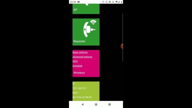 REPETIDOR WIFI REPEATER NÃO FUNCIONA смотреть онлайн