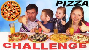 ✿ ПИЦЦА ЧЕЛЛЕНДЖ Pizza Challenge от Kids Diana Show Вызов Принят! PIZZA CHALLENGE