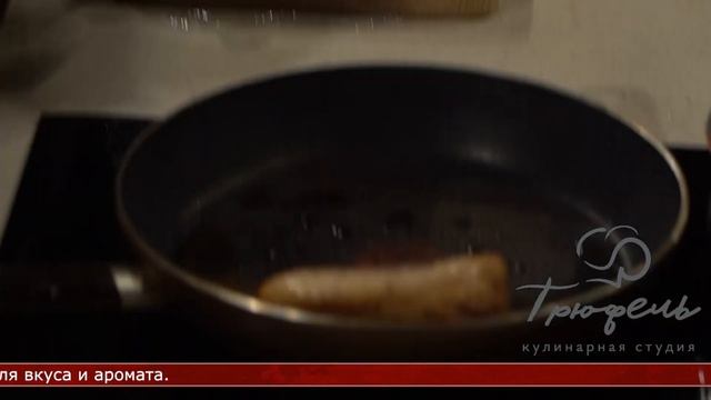 Вкусное утро. САЛАТ С УТИНОЙ ГРУДКОЙ смотреть онлайн
