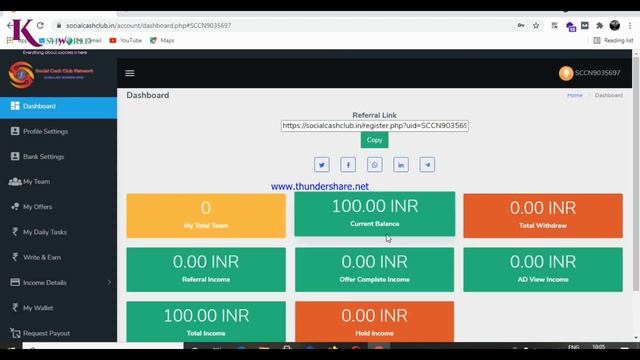 New Earning Company For Work From Home | ₹650/- Daily | Batter Then Meesho | Earn Money From Home смотреть онлайн