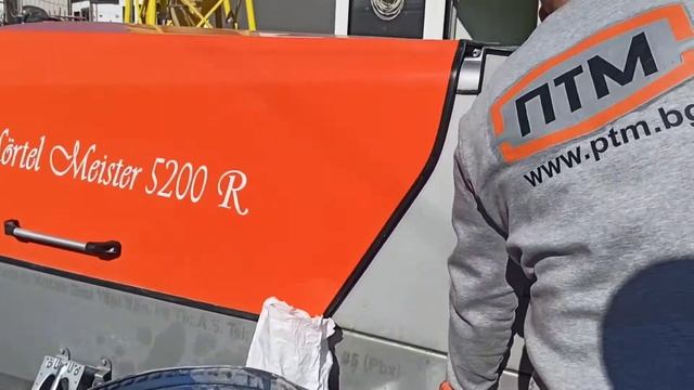 Ptm Mörtel Meister 5200 BS смотреть онлайн