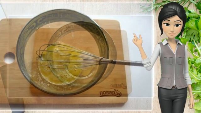 Сборник рецептов