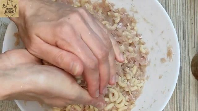 Тефтели из куриного фарша с макаронами! Этот рецепт находка для всех мам)))).mp4 смотреть онлайн