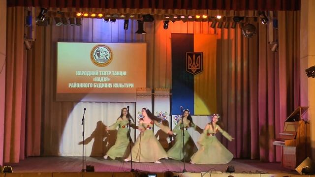 Народный театр танца 