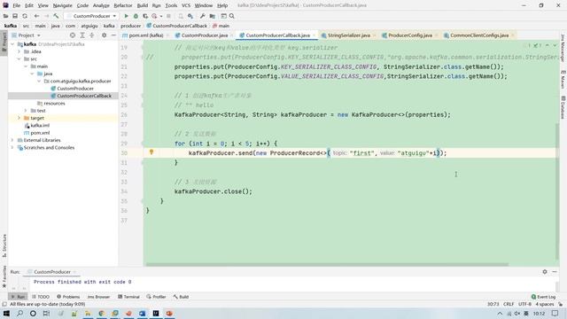 【2022版】12 尚硅谷 Kafka 生产者 回调异步发送 смотреть онлайн