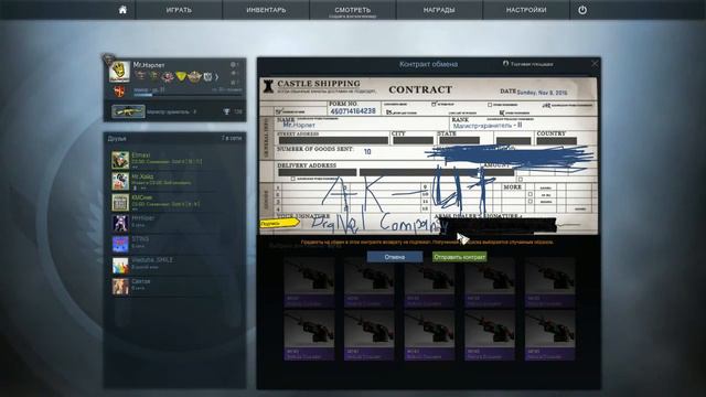 Выгодные Крафты СS GO. AK-47 FRONTSIDE MISTY. Получится?(Часть 21)