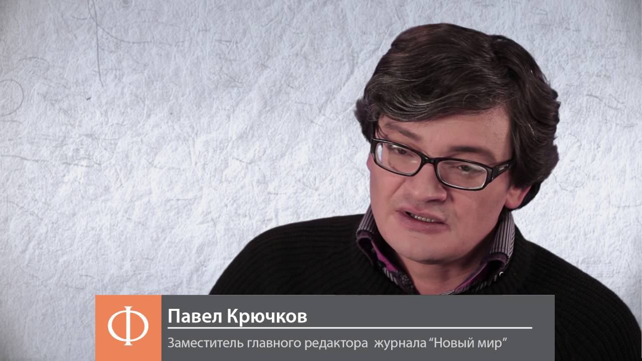 Бывал ли Пушкин в доме Чуковского смотреть онлайн