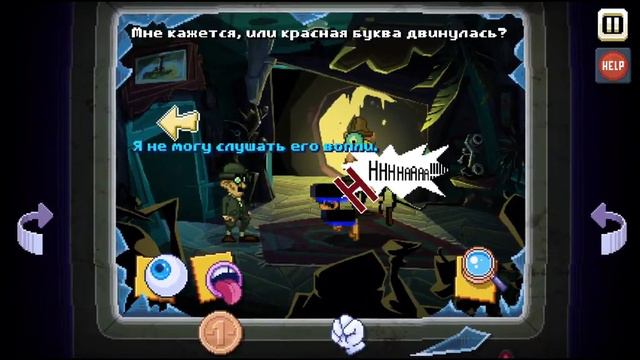 (НЕ) играю в THERE IS NO GAME. 2 глава. 2 часть видеоооо смотреть онлайн