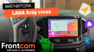 Магнитола Canbox H-Line 2K для LADA Xray Cross на ANDROID