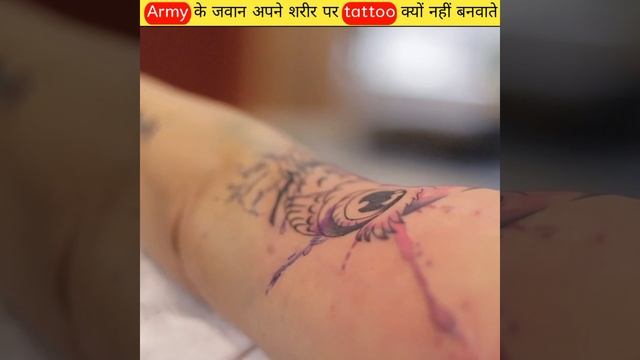 Army के जवान tattoo क्यों नहीं बनवाते??#shorts#ashortaday#army смотреть онлайн