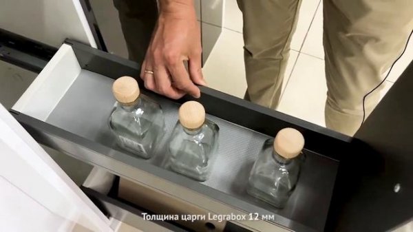 Фурнитура BLUM  Обзор направляющих  Новинки Блюма 2020  LEGRABOX ｜ MOVENTO ｜ TANDEM ｜ ANTARO