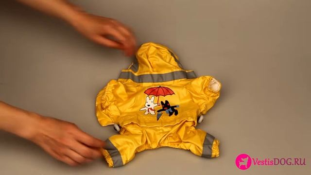 Дождевик желтый с рисунком смотреть онлайн