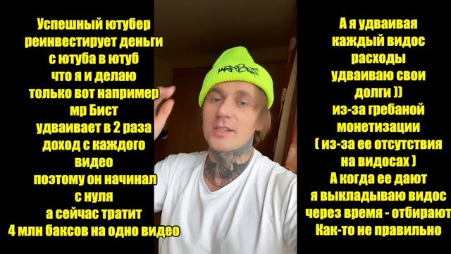КОЛЯН ПЕРДАНЯН купил ПЕРДЯЩУЮ МАШИНУ ! смотреть онлайн