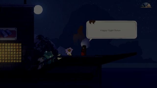 Spiritfarer: ОЧЕНЬ недетская игра. смотреть онлайн