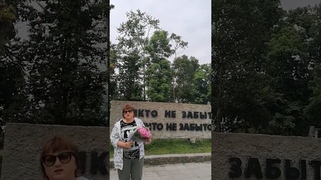 Поклонимся великим тем годам!