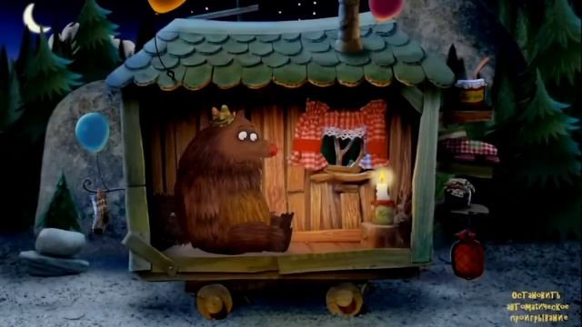 Цирк. Спокойной ночи. смотреть онлайн