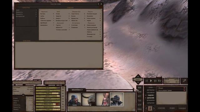 Kenshi История Торговца Собираем Команду